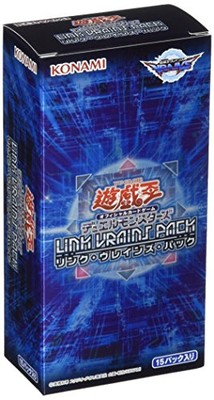(JAPAN) Yu-Gi-Oh OCG Duel Monsters LINK VRAINS PACK BOX-image