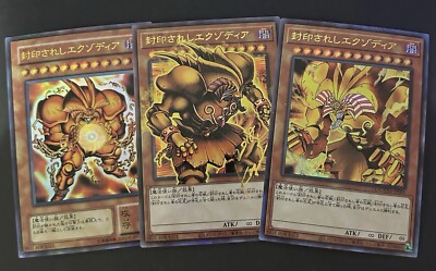 YuGiOh Waifu Doujin Signature Card-image