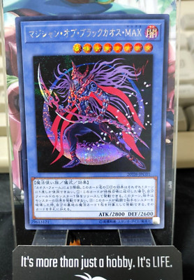 Yu-Gi-Oh 20TH-JPC01 Magician of Black Chaos MAX Secret Rare Yugioh Japan Release-image