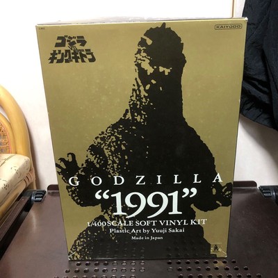610 Unassembled Kaiyodo 1/400 Soft Vinyl Kit Godzilla Vs King Ghidorah Godilla 1-image
