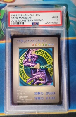 PSA 9 Yu-Gi-Oh DM1 1998 Dark Magician Duel Monsters Promo Japanese -image