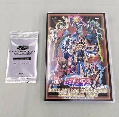 Yu-Gi-Oh! Movie version Memorial Disc Dark magician girl With unopened card-image