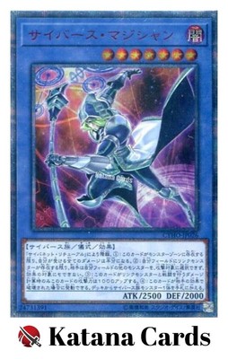 Yugioh Cards | Cyberse Magician 20th Secret Rare | CYHO-JP026 Japanese-image