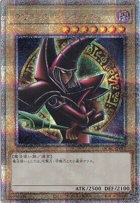 Dark Magician alternate art(E) QCAC-JP018 Quarter Century Secret Yugioh Japanese-image