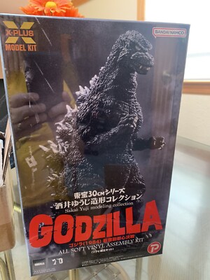 Toho 30Cm Series Yuji Sakai  Godzilla 1984 Model Kit Sealed With Ship Carton-image