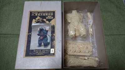 VOLKS Space Godzilla Resin Kit Figure  vintage  kit-image