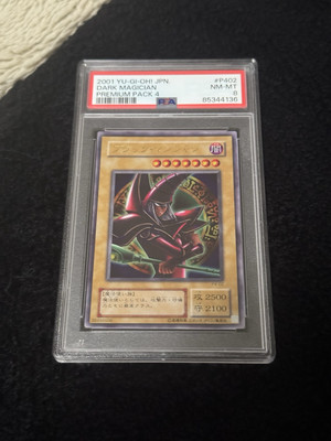 2001 Yu-Gi-Oh! Black Magician Premium Pack PSA 8 From Japan-image