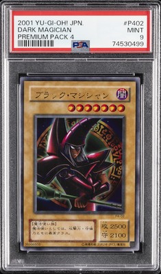 2001 YU-GI-OH! JAPANESE PREMIUM PACK 4 #P402 DARK MAGICIAN PSA 9-image