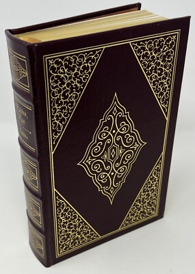 EASTON PRESS: Rabbit, Run: Collector's Ed. by John Updike - 1993 Leather HC-image