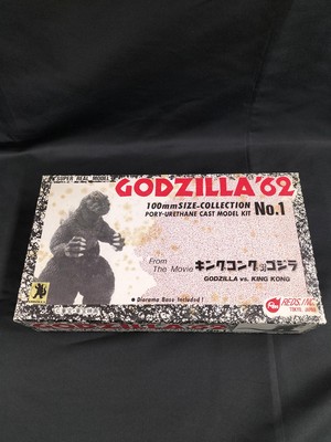 m21 Garage Kit Reds King Kong Vs Godzilla-image