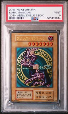 2018 YU-GI-OH! JPN 20TH-20TH ANV DUELIST BOX DARK MAGICIAN PSA 9-image