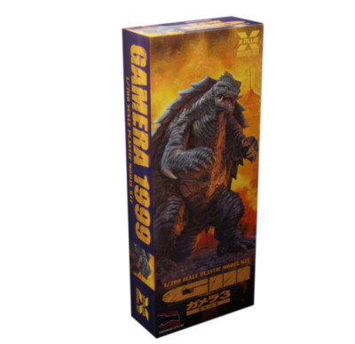 Gamera III Revenge of Iris 1/700 Scale Model Kit by X-Plus 081XP15-image
