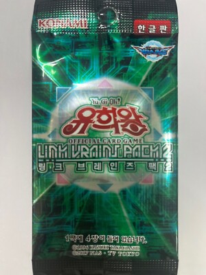 Korean Yugioh LVP2-KR  