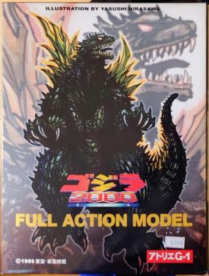 Atelier G-1 Godzilla 2000 Millennium Full Action Model Soft Vinyl Kit Figure JP-image