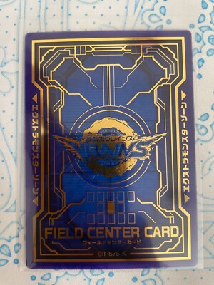 Yugioh, Vrains Duelist Set, Vrains, Field Center, NM-image