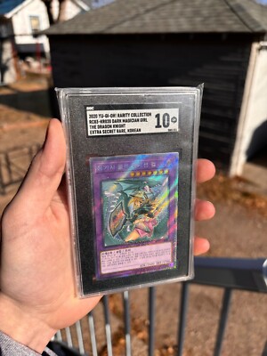 Yugioh | SGC 10 Dark Magician Girl the Dragon Knight | RC03-KR020-image