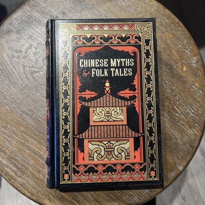 CHINESE MYTHS AND FOLK TALES *2020 New Sealed Collectible LeatherBound*-image
