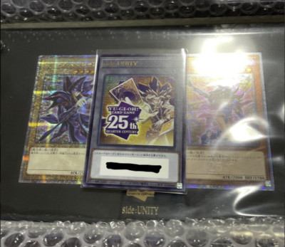 Yu-Gi-Oh! 25th QUARTER CENTURY Side:Unity Special Card Set Dark Magician / Girl-image