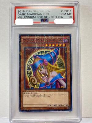 PSA10 Dark Magician Girl MB01-JP011 Millennium Yu-Gi-Oh! Japanese-image