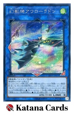 Yugioh Cards | Mecha Phantom Beast Auroradon Secret Rare | LVP3-JP051 Japanese-image
