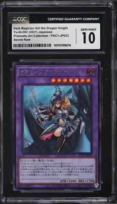 2021 Yu-Gi-Oh! Dark Magician Girl the Dragon Knight Japanese #PAC1-JP023 CGC 10-image