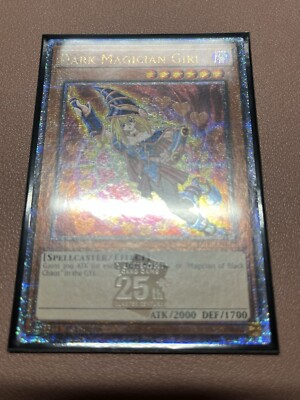 Dark Magician Girl (Quarter Century Secret Rare) (Type C) RA03-EN123-image