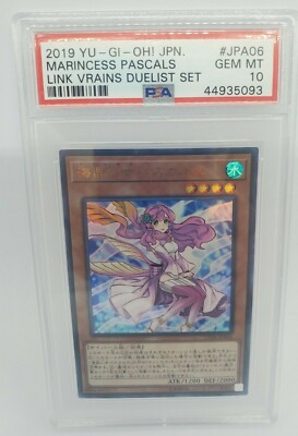 Yugioh PSA 10 GEM MT Marincess Pascals LVDS-JPA06 VRAINS Duelist Set #5093 POP 1-image