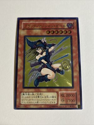 Dark Magician Girl YuGiOh Waifu Doujin Anime Textured Foil Card-image