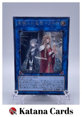Yugioh Cards | Isolde, Two Tales of the Noble Knights Secret Rare | LVP1-JP051 J-image