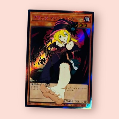 Dark Magician Girl Cute Chaos YuGiOh Rare Foil Texture Signature Doujin ACG Card-image