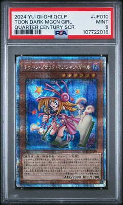 Toon Dark Magician Girl QCLP-JP010 Quarter Century 25th Japanese YUGIOH PSA 9-image