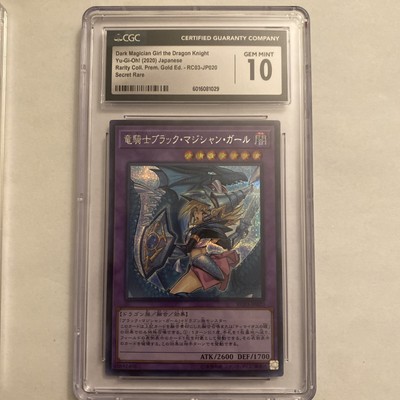 Dark Magician Girl the Dragon Knight Secret Rare RC03-JP020 YuGiOh Japanese-image