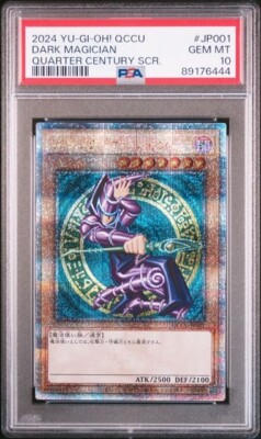 PSA10 2024 YU-GI-OH! JAPANESE QCCU JP001 DARK MAGICIAN QCS RARE-image