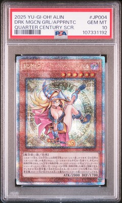 2025 YU-GI-OH! JAPANESE DARK MAGICIAN GIRL THE MAGICIAN'S APPRENTICE PSA 10-image