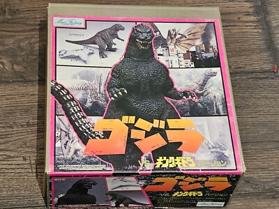 Max Factory Godzilla vs. King Ghidorah Soft Vinyl Kit-image
