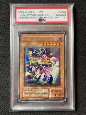 PSA 10 Toon Dark Magician Girl Yu-Gi-Oh Japanese G602 GB Duel Monsters Promo S6-image