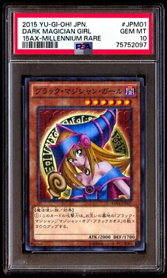 PSA 10 Gem Mint Dark Magician Girl 15AX-JPM01 Replica Millennium Japanese Graded-image