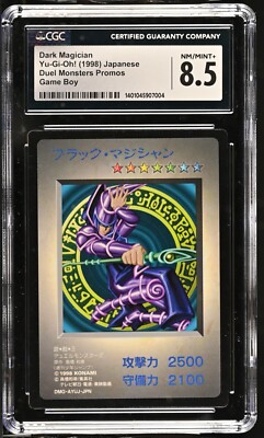 Yugioh Card Dark Magician Duel Monsters Game Boy Promo CGC 8.5 NM/MINT+-image