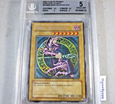BGS 5 Dark Magician DDS-002 Prismatic Secret Rare YuGiOh English 2002-image