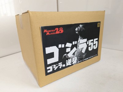 y22 Garage Kit 0428T Monster Maker 28 Godzilla 55 Godzilla'S Strikes Back Resin-image