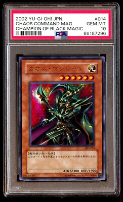 PSA 10 Gem Mint Chaos Command Magician 303-014 Champion of Black Magic Japanese-image