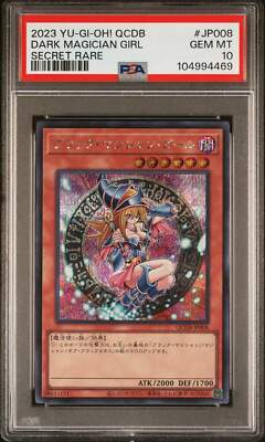 👁👄👁 DARK MAGICIAN GIRL QCDB-JP008 PSA 10 YU-GI-OH!2023 JAPANESE SECRET RARE-image