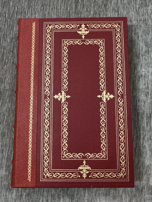 Jane Eyre Charlotte Bronte Franklin Library 1981 Red Leather Bound Skip Liepke-image