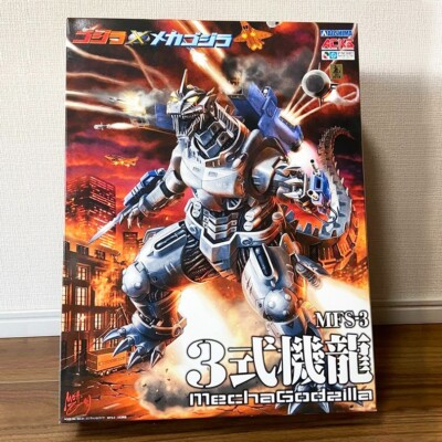 Aoshima Godzilla x Mechagodzilla MFS-3 Kiryu 3-Type Assembled kit GO-01 New JP-image
