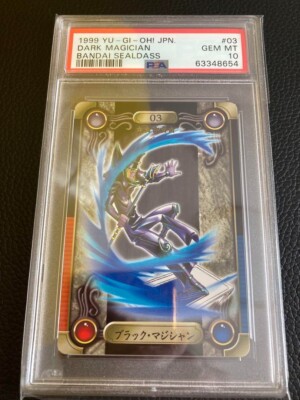 PSA10 GEM MINT DARK MAGICIAN BANDAI SEALDASS 1999 YU-GI-OH! Japanese-image