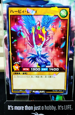 Yugioh RD/TB01-JP007  Harpie Lady Parallel Rush Duel JAPAN UNCENSORED-image