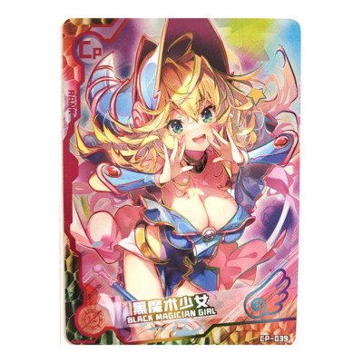 Goddess Story Maiden Party Holo CP Card 039 - Yu-Gi-Oh Dark Magician Girl-image