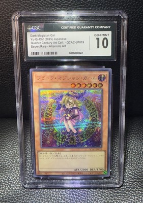 2025 Yu-Gi-Oh! Dark Magician Girl QCAC-JP019 QC Alternative Art CGC Gem Mint 10-image