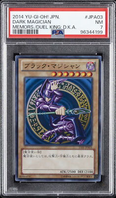 2014 #JPA03 DARK MAGICIAN PSA 7-image