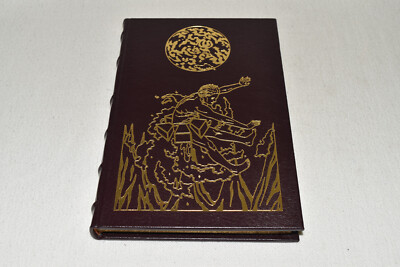 Easton Press OUT OF THE SILENT PLANET C S Lewis 1994 1ST LEATHER Sci-Fi FINE/OOP-image